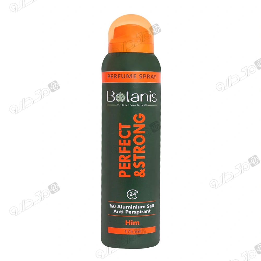 اسپری ضد تعریق مردانه مدل پرفکت اند استرانگ بوتانیس